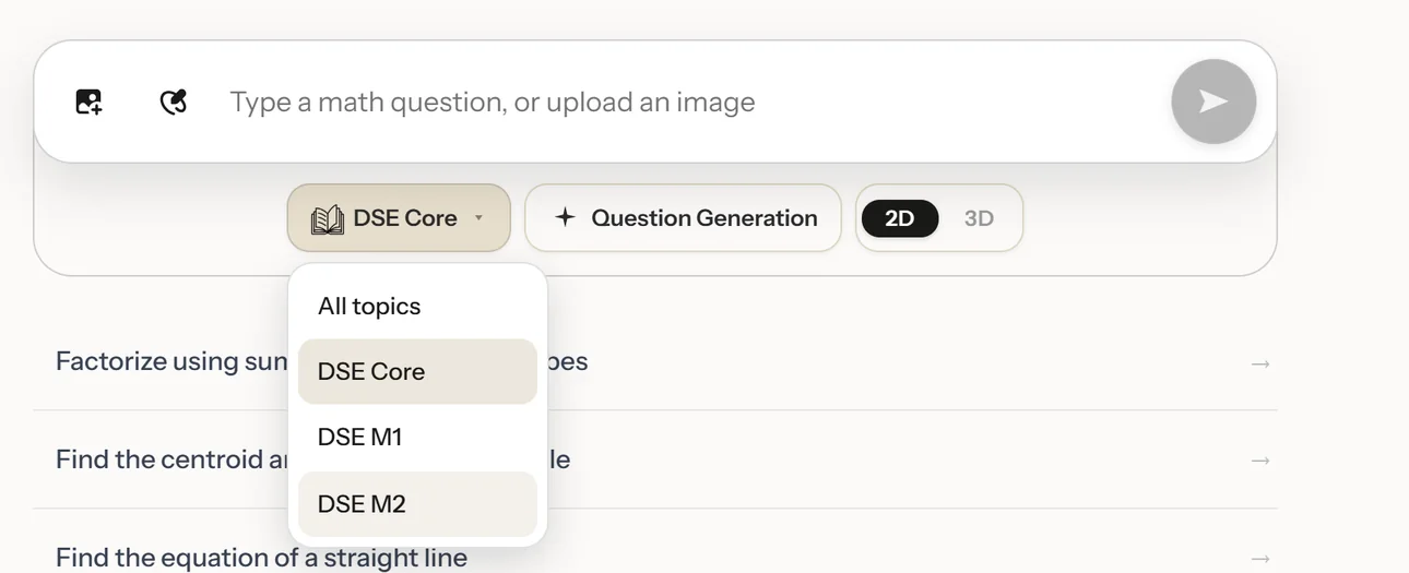 The SketchMath curriculum button open, showing All topics, DSE Core, DSE M1 and DSE M2